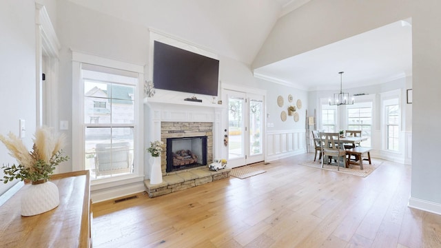 1115 Joe Martin Ln, Lebanon, TN 37087 - photo 2