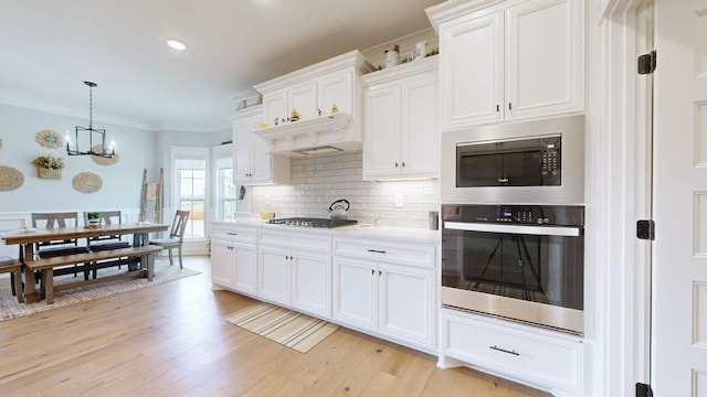 1115 Joe Martin Ln, Lebanon, TN 37087 - photo 5
