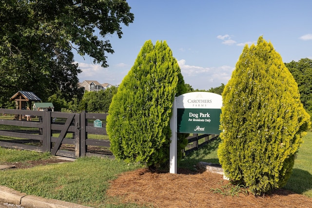 1754 Park Terrace Ln, Nolensville, TN 37135 - photo 32