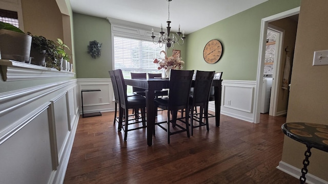 940 Everyman Ct, Columbia, TN 38401 - photo 12