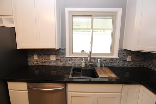 130 Chiroc Rd, Hendersonville, TN 37075 - photo 9