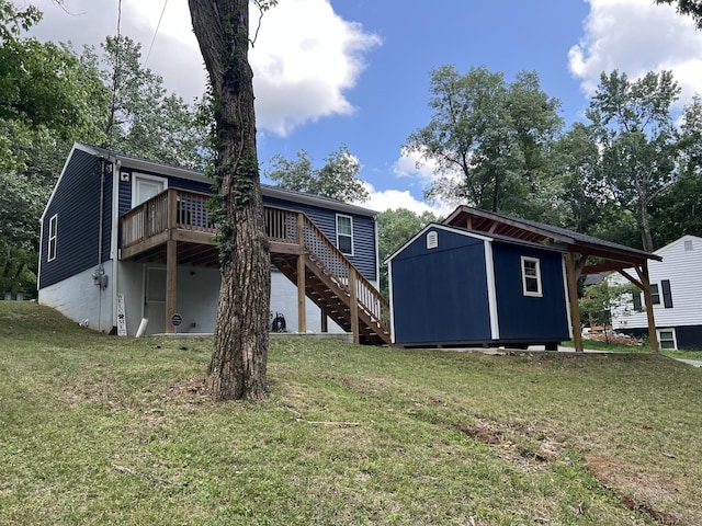 11 Proctor Dr, Clarksville, TN 37043 - photo 24