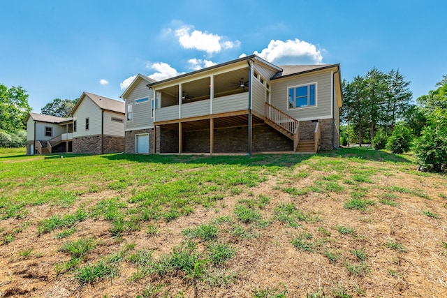 7645 Grasshopper Rd, Georgetown, TN 37336 - photo 69