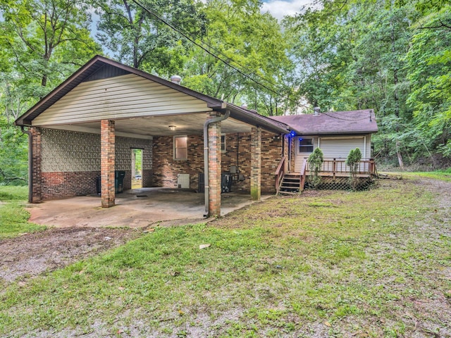 90 Oak Hollow Dr, Waverly, TN 37185 - photo 28