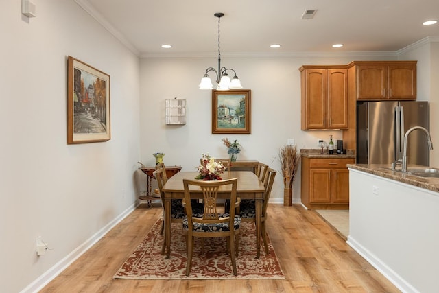 4523 Forsythia Way, Ooltewah, TN 37363 - photo 13