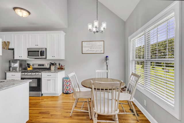 4076 Summit Dr, Greenbrier, TN 37073 - photo 11