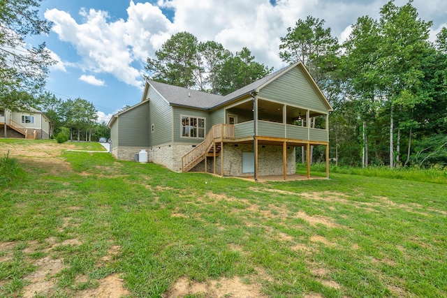 7639 Grasshopper Rd, Georgetown, TN 37336 - photo 64