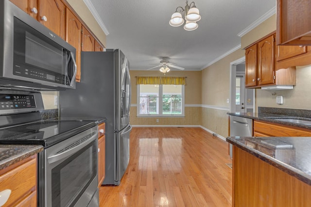 2507 Regency Park Dr, Murfreesboro, TN 37129 - photo 12