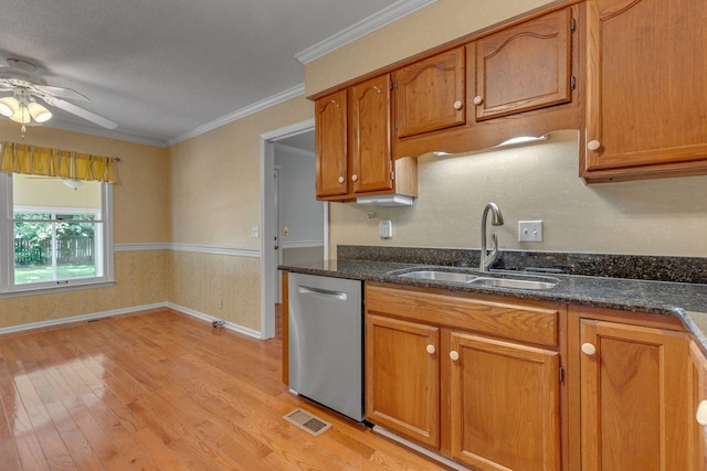 2507 Regency Park Dr, Murfreesboro, TN 37129 - photo 14