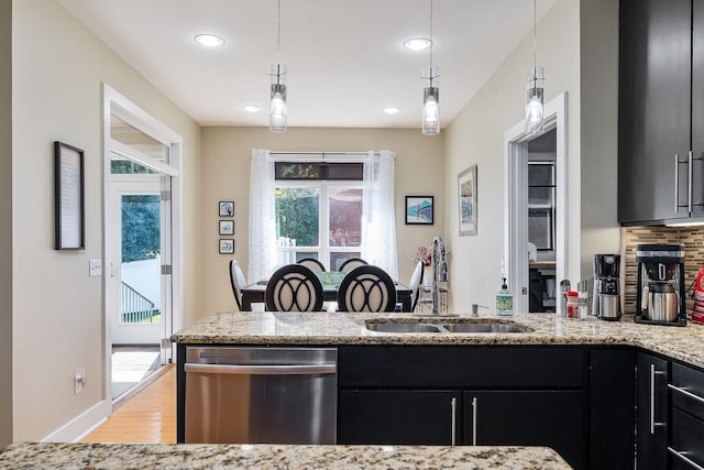 1069 River Bend Dr, Cookeville, TN 38506 - photo 45
