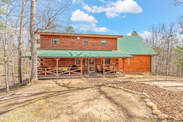 165 George Thomas Rd, Vonore, TN 37885 - photo 45