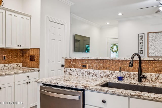171 Brentwood Pl, Lenoir City, TN 37772 - photo 23