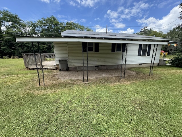 605 Tullahoma Hwy, Estill Springs, TN 37330 - photo 5