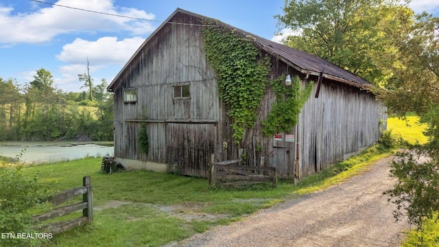 596 Clifty Creek Rd, Oakdale, TN 37829 - photo 45