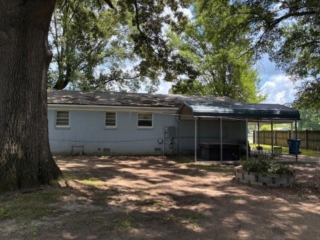 220 S Branch St, Alamo, TN 38001 - photo 14