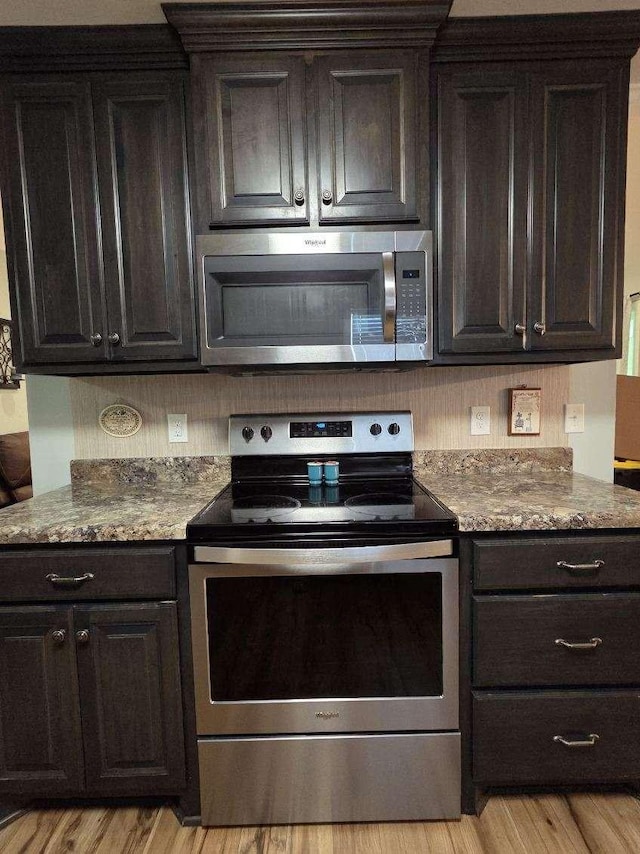 130 Rambling Rdg, Pulaski, TN 38478 - photo 8