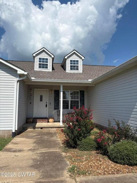 36 Saxony Way, Lexington, TN 38351 - photo 5