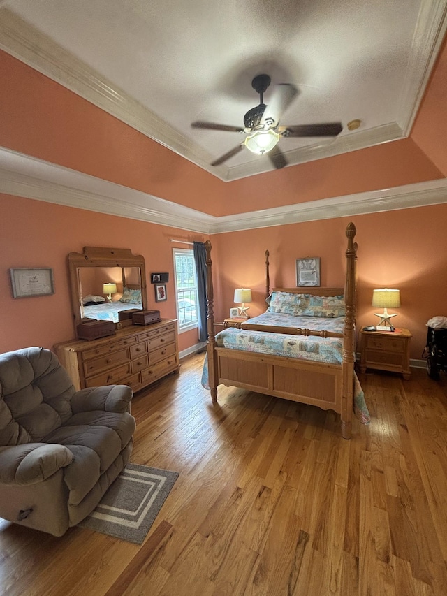 27 Creekside Dr, Manchester, TN 37355 - photo 20