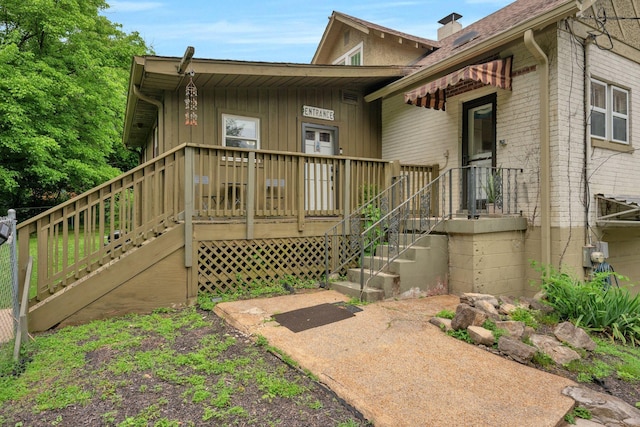 411 Coventry Dr, Nashville, TN 37211 - photo 33