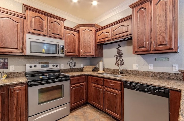 90 Forest Cv, Lexington, TN 38351 - photo 16