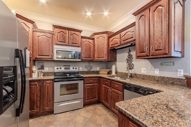 90 Forest Cv, Lexington, TN 38351 - photo 14