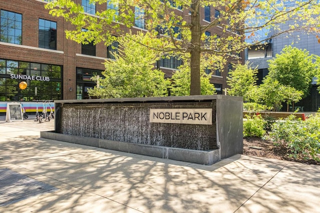 1212 Laurel St Unit 2202, Nashville, TN 37203 - photo 81