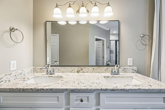 508 Spinnaker Ct, Smyrna, TN 37167 - photo 25