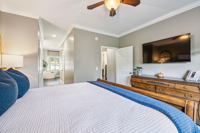 508 Spinnaker Ct, Smyrna, TN 37167 - photo 21