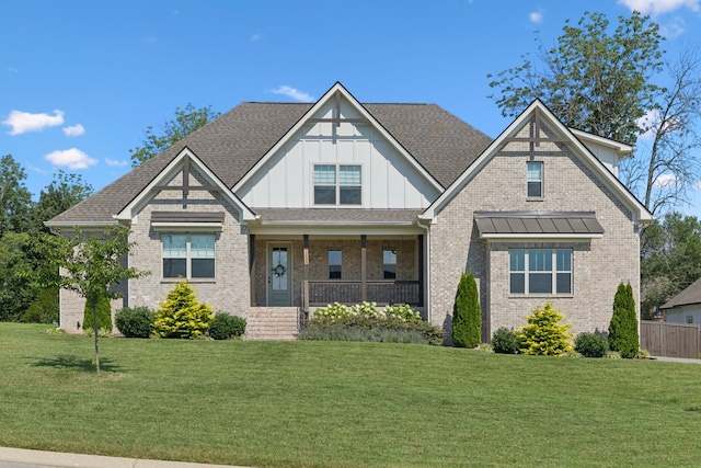 1205 Janie Sue Ct, Lebanon, TN 37087 - photo 1