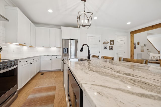 1205 Janie Sue Ct, Lebanon, TN 37087 - photo 27