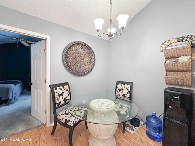 2748 Big Fork Way, Knoxville, TN 37924 - photo 8