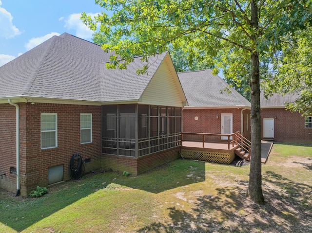 78 Joy Ln, Lexington, TN 38351 - photo 5