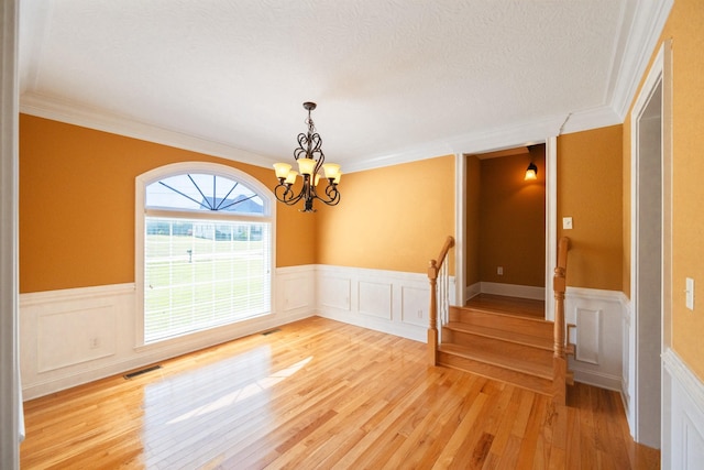 78 Joy Ln, Lexington, TN 38351 - photo 23