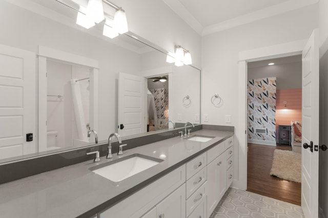 1007 Tower Pl, Nashville, TN 37204 - photo 34