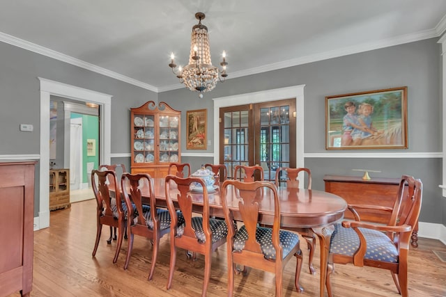 508 Carter St, Columbia, TN 38401 - photo 9