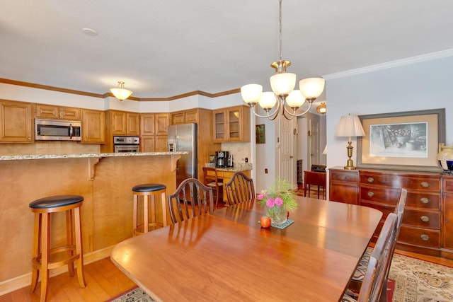 9003 W Old Lovelady Rd, Hixson, TN 37343 - photo 25
