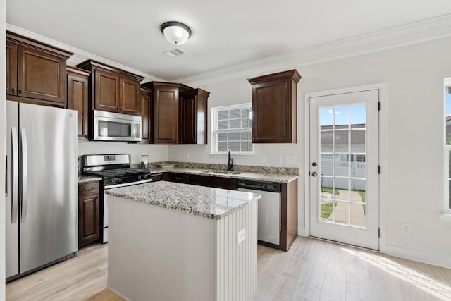 747 Westcott Ln, Nolensville, TN 37135 - photo 8