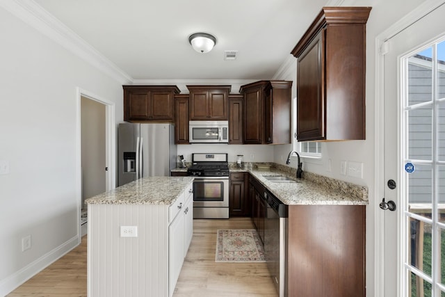747 Westcott Ln, Nolensville, TN 37135 - photo 10