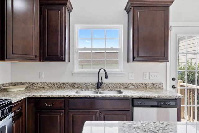 747 Westcott Ln, Nolensville, TN 37135 - photo 12