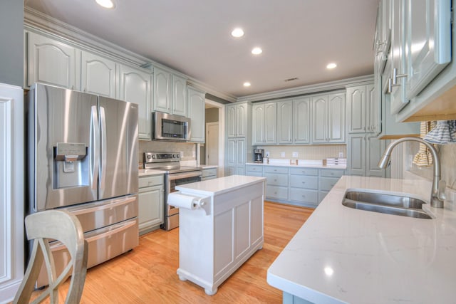 418 Foundry Cir, Murfreesboro, TN 37128 - photo 7