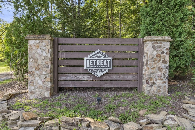 232 Waters Edge Way, Tracy City, TN 37387 - photo 52
