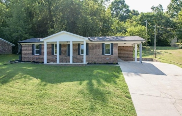 132 Hillwood Dr, Carthage, TN 37030 - photo 1