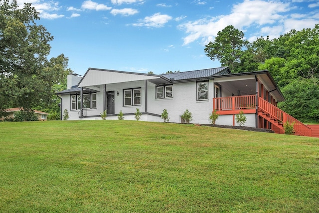 103 W Lake Cir, Dickson, TN 37055 - photo 1