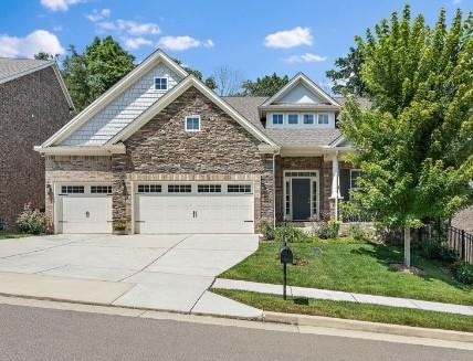 1513 Davidge Dr, Nashville, TN 37221 - photo 1