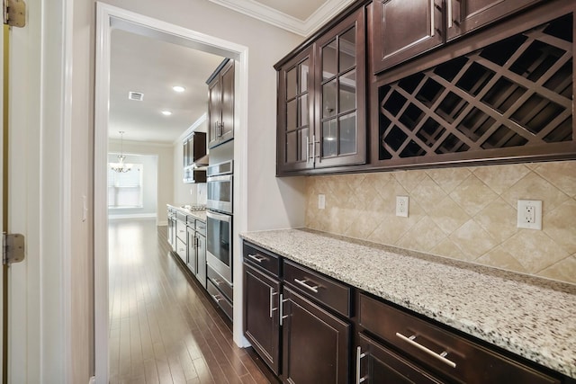 228 Rosemary Way, Mount Juliet, TN 37122 - photo 28
