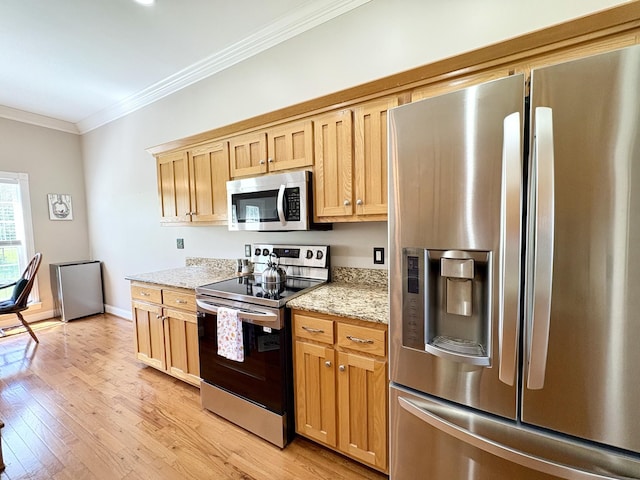 2001 Butler Cv, Lebanon, TN 37087 - photo 10