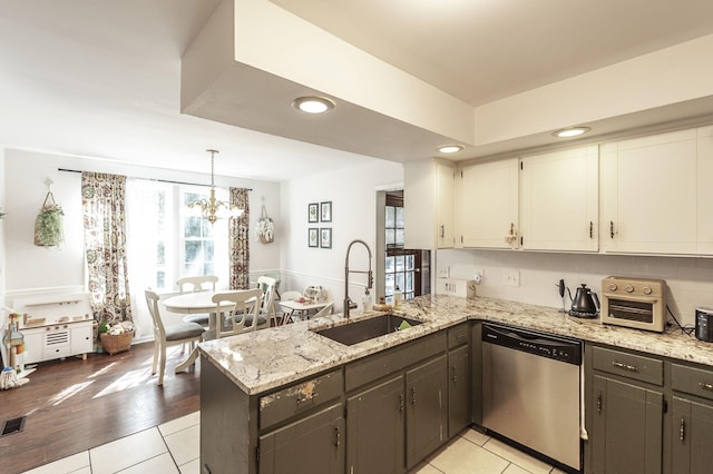 226 Baltusrol Rd, Franklin, TN 37069 - photo 7
