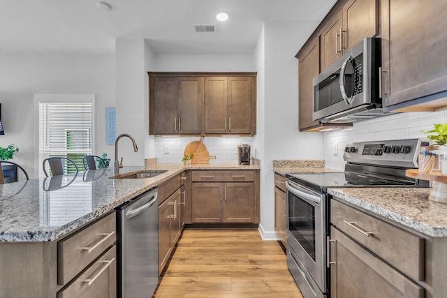 2563 Napa Valley Way, Columbia, TN 38401 - photo 8