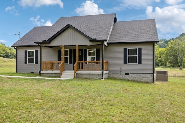 1520 Simmons Ridge Rd, Cornersville, TN 37047 - photo 2