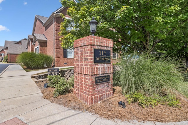107 Brilliantine Cir, Franklin, TN 37064 - photo 36